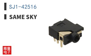 SJ1-42516 ͼƬ